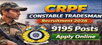 CRPF Recruitment 2026: 9,195 Constable Vacancies Announced for 10th Pass Candidates
